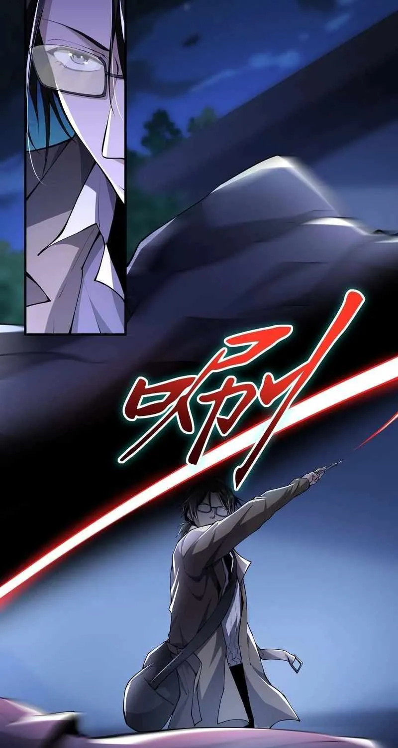 Read The Wretched chapter 47 image 28 on Lezhin