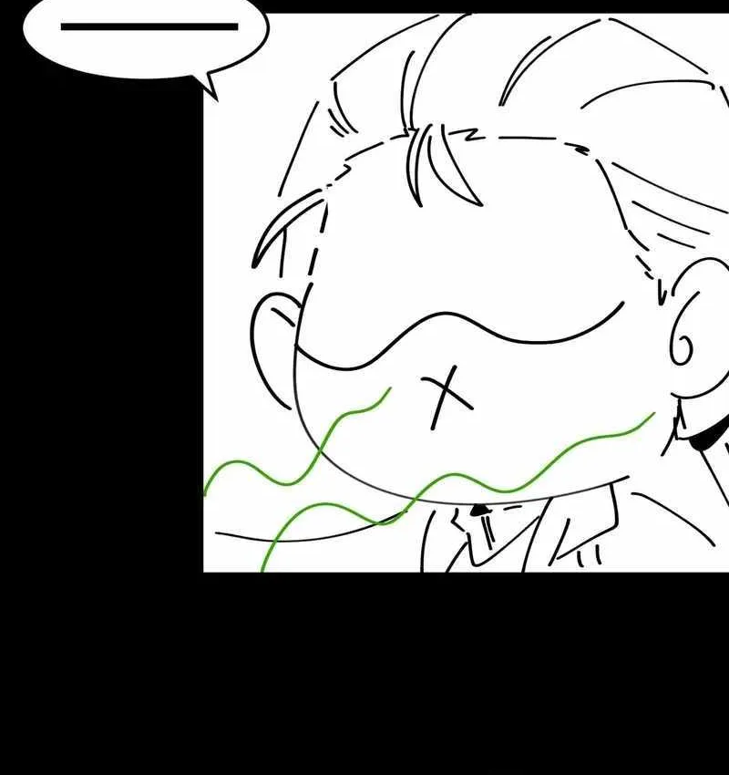 Read The Wretched chapter 47 image 47 on Lezhin