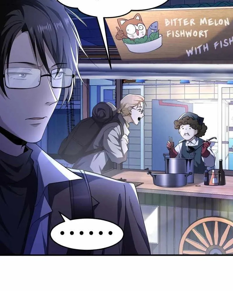 Read The Wretched chapter 47 image 5 on Lezhin
