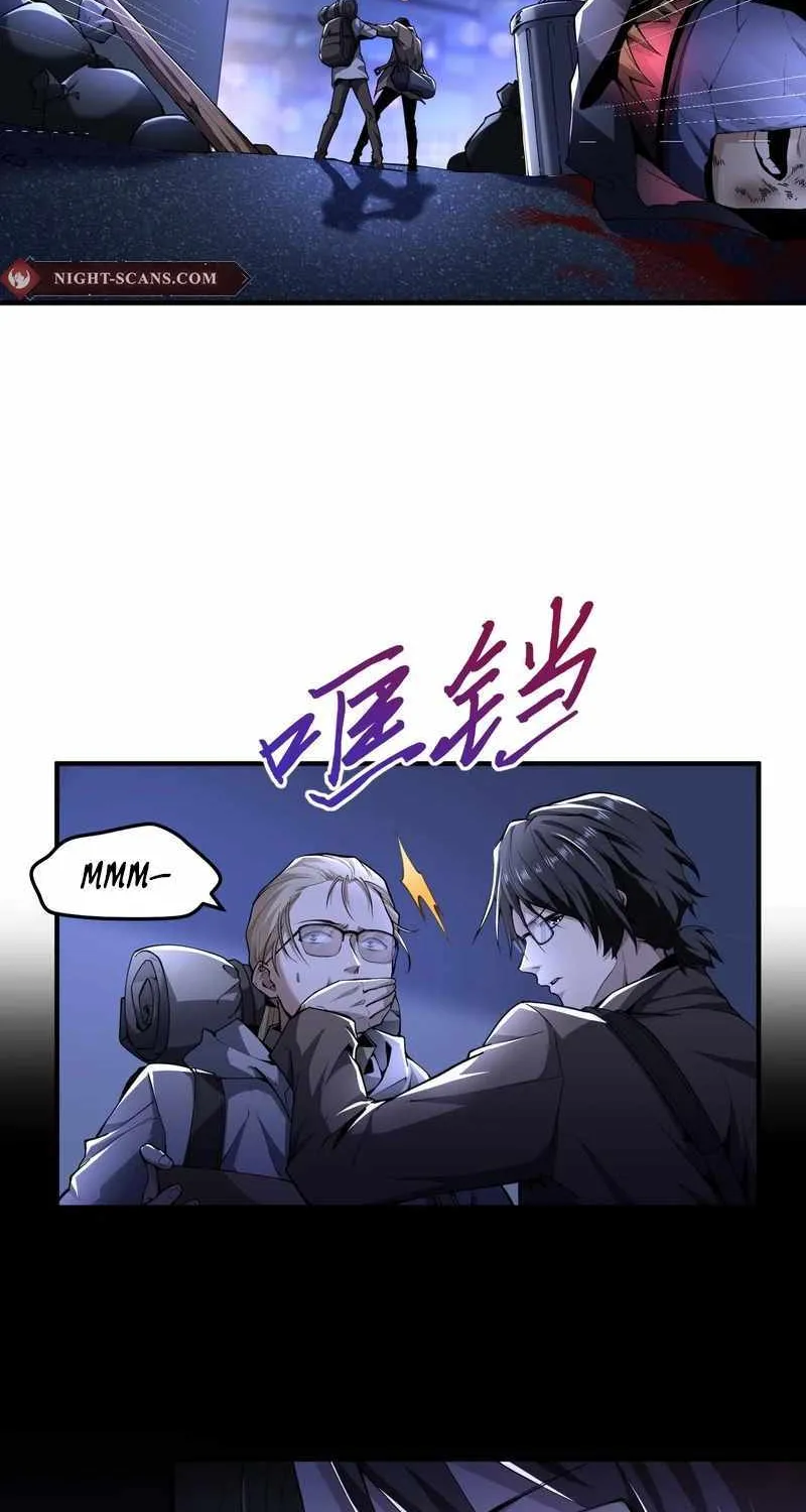 Read The Wretched chapter 47 image 9 on Lezhin