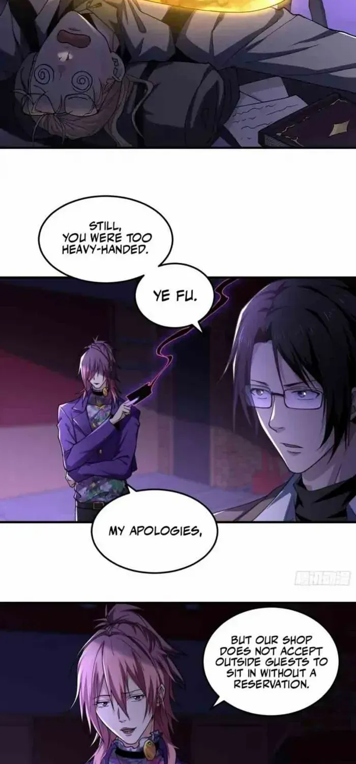 Read The Wretched chapter 48 image 23 on Lezhin