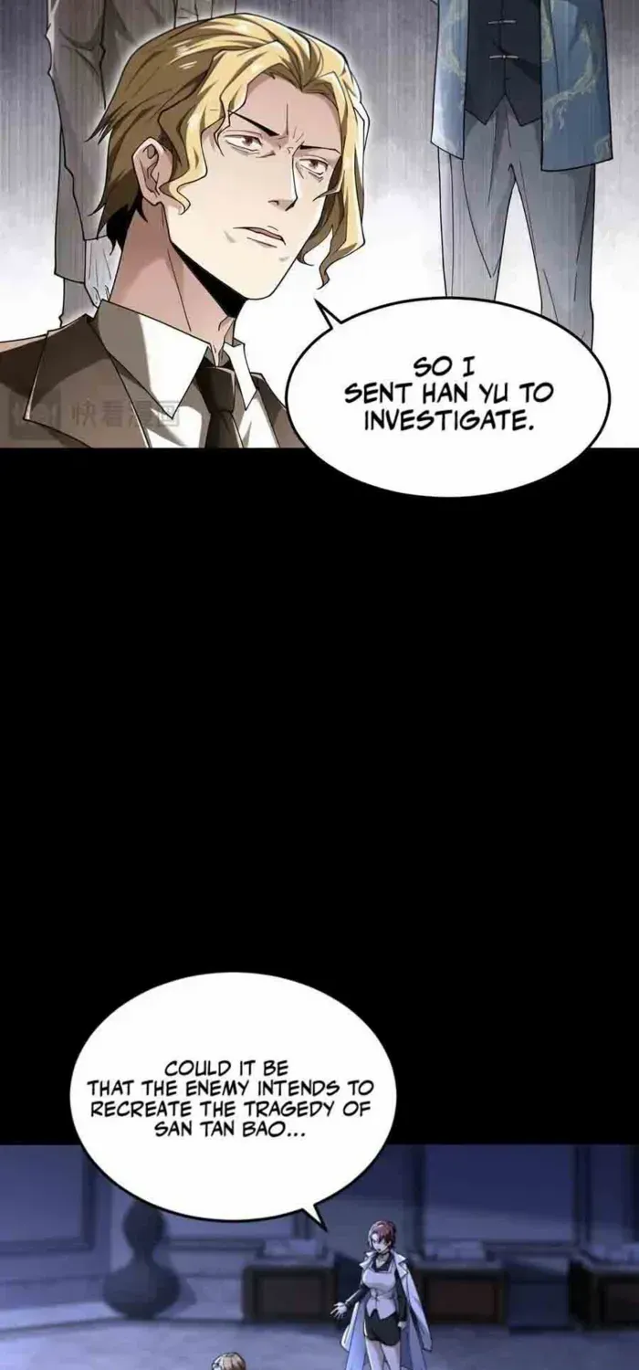 Read The Wretched chapter 48 image 4 on Lezhin