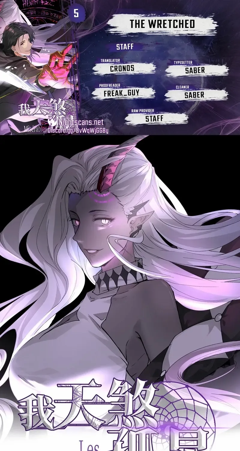 Read The Wretched chapter 5 image 1 on Lezhin