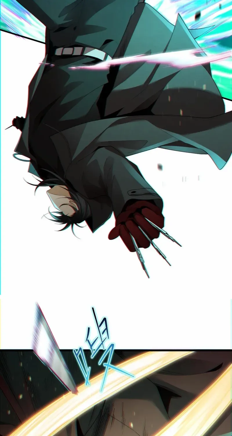 Read The Wretched chapter 5 image 5 on Lezhin