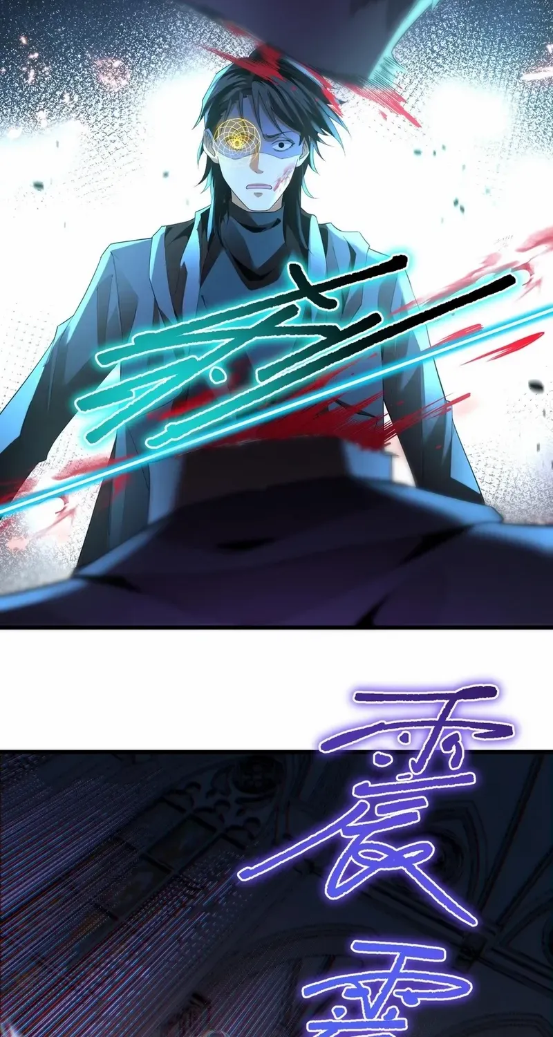 Read The Wretched chapter 5 image 73 on Lezhin