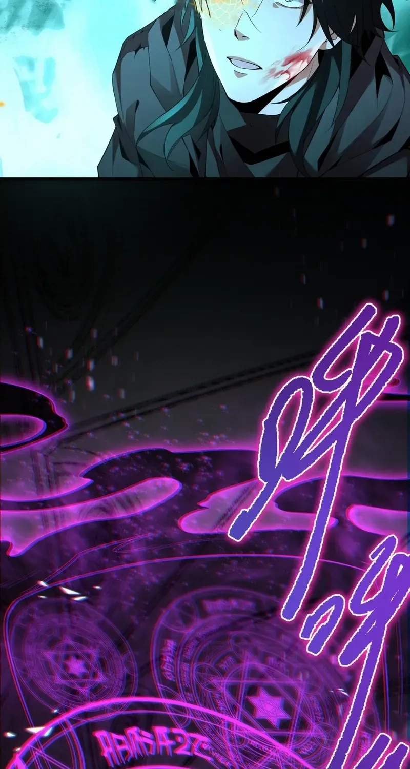 Read The Wretched chapter 5 image 75 on Lezhin