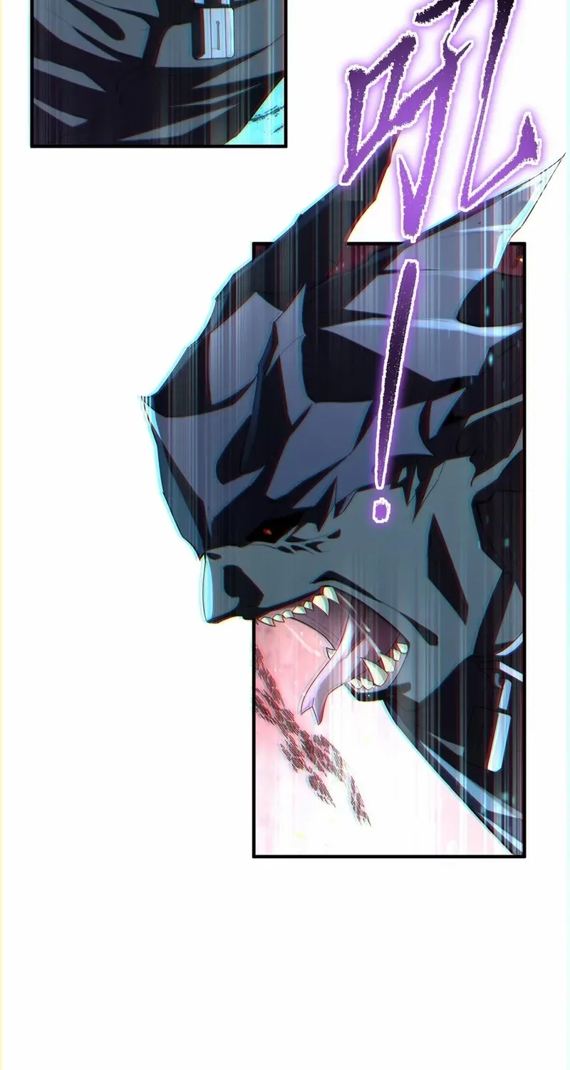 Read The Wretched chapter 5 image 78 on Lezhin