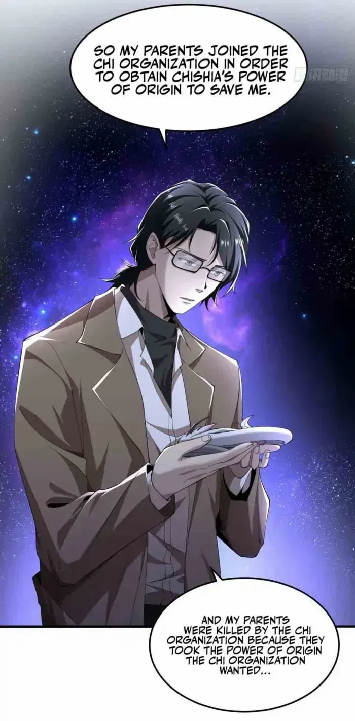 Read The Wretched chapter 50 image 17 on Lezhin