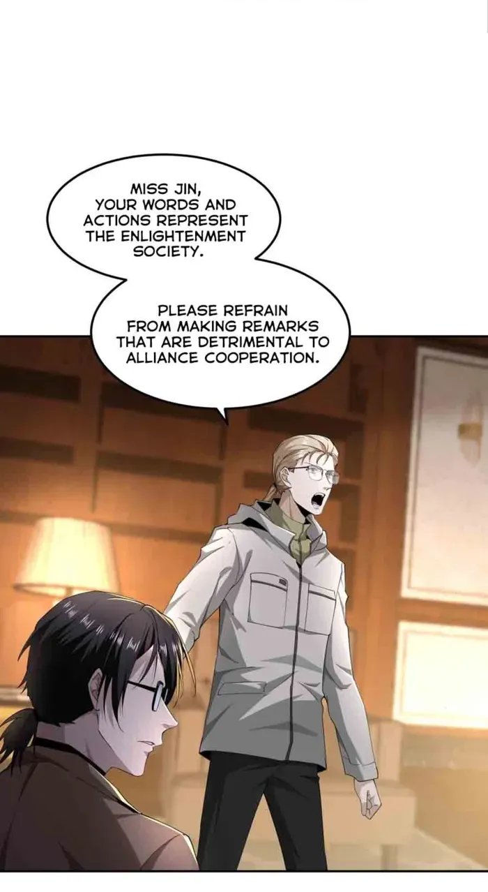 Read The Wretched chapter 51 image 2 on Lezhin