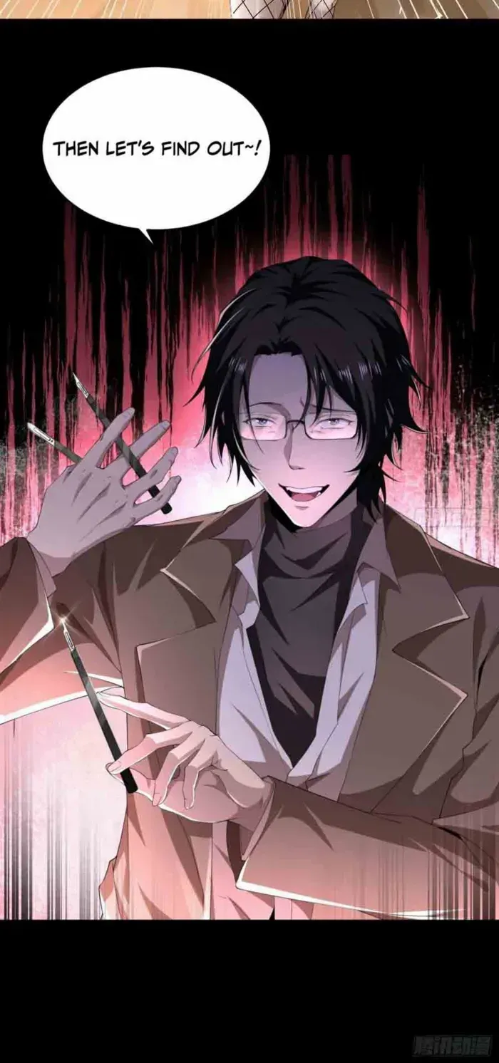 Read The Wretched chapter 51 image 21 on Lezhin