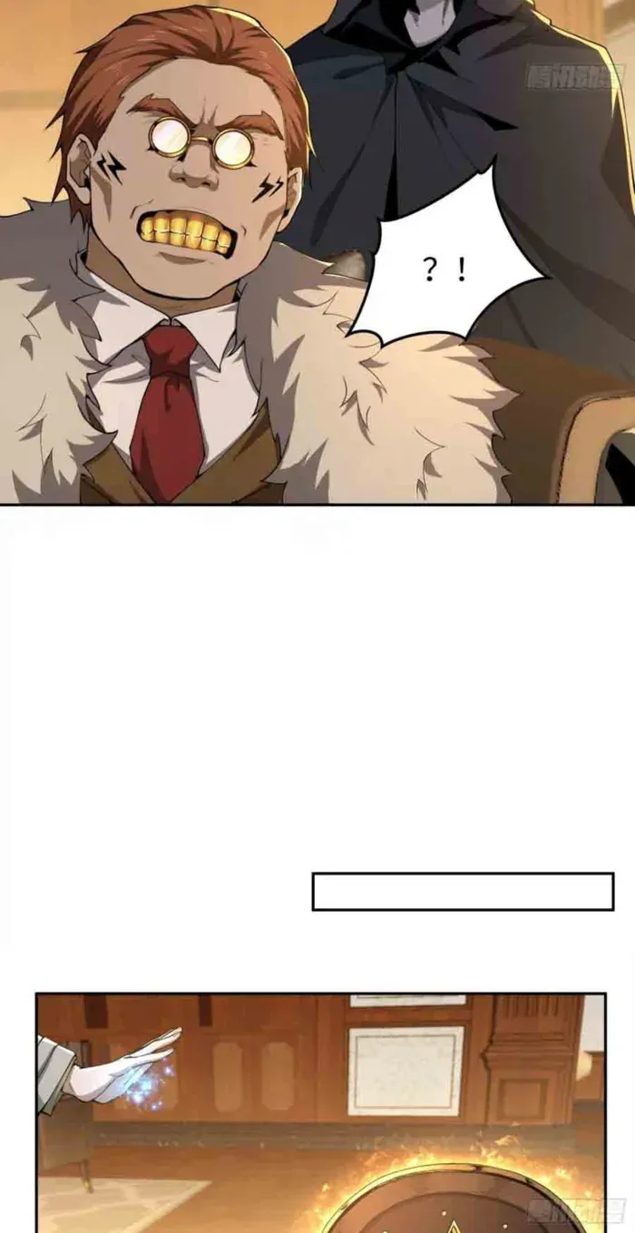 Read The Wretched chapter 51 image 28 on Lezhin