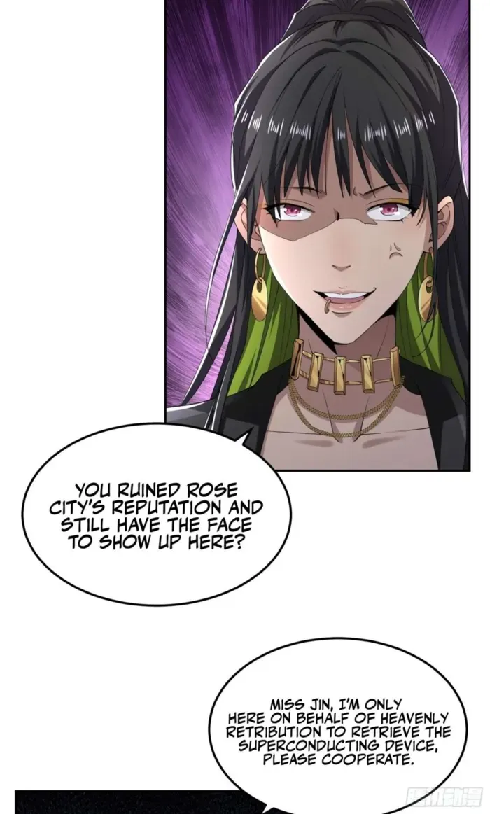 Read The Wretched chapter 51 image 6 on Lezhin