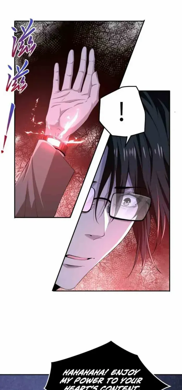 Read The Wretched chapter 53 image 24 on Lezhin