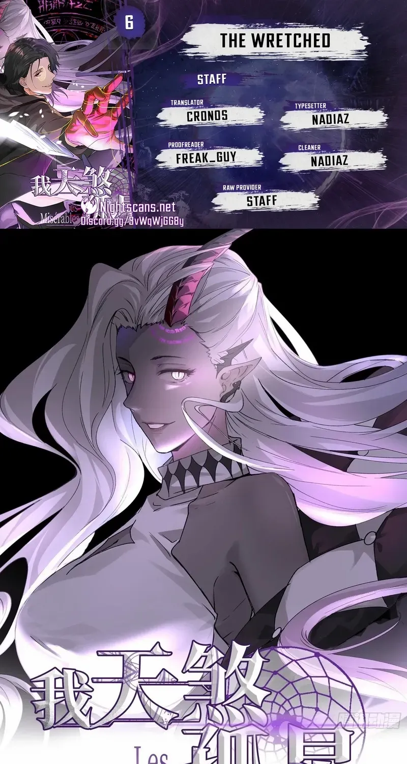 Read The Wretched chapter 6 image 1 on Lezhin