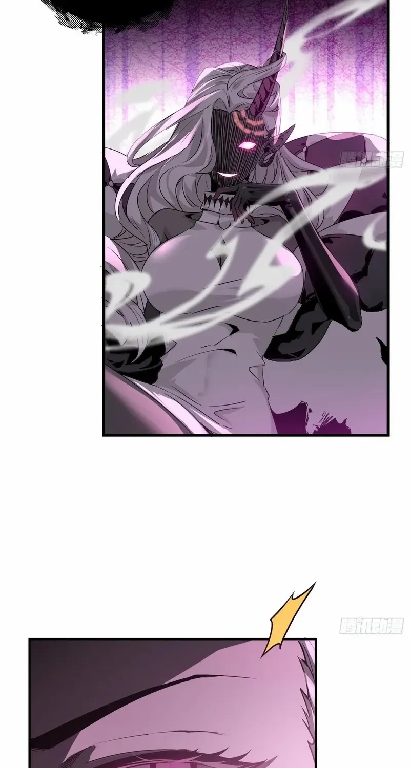 Read The Wretched chapter 6 image 13 on Lezhin