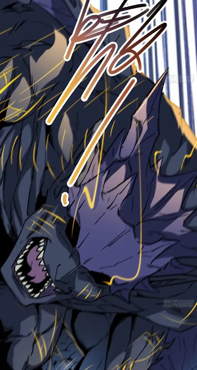 Read The Wretched chapter 6 image 23 on Lezhin
