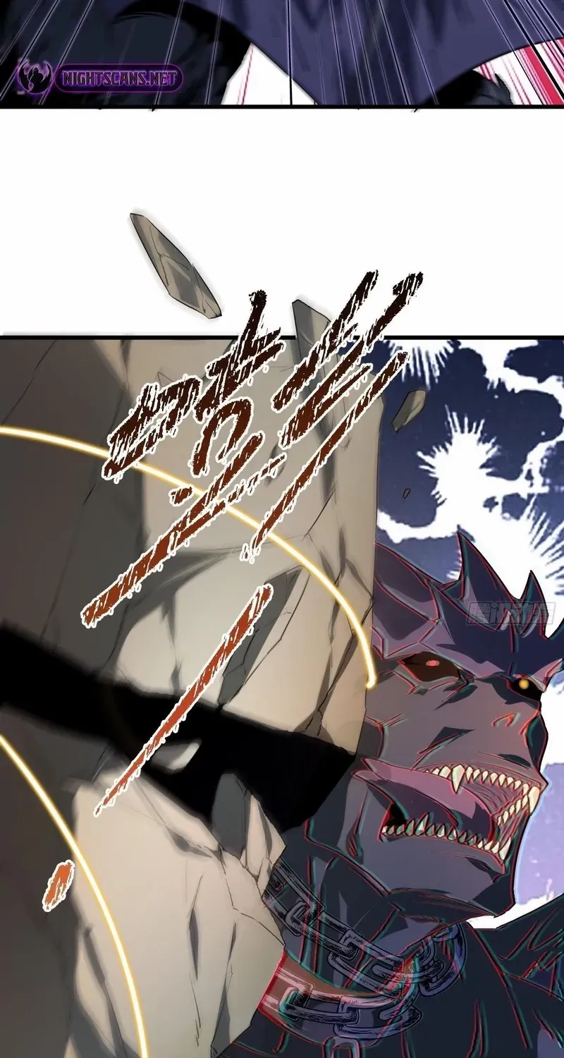 Read The Wretched chapter 6 image 5 on Lezhin