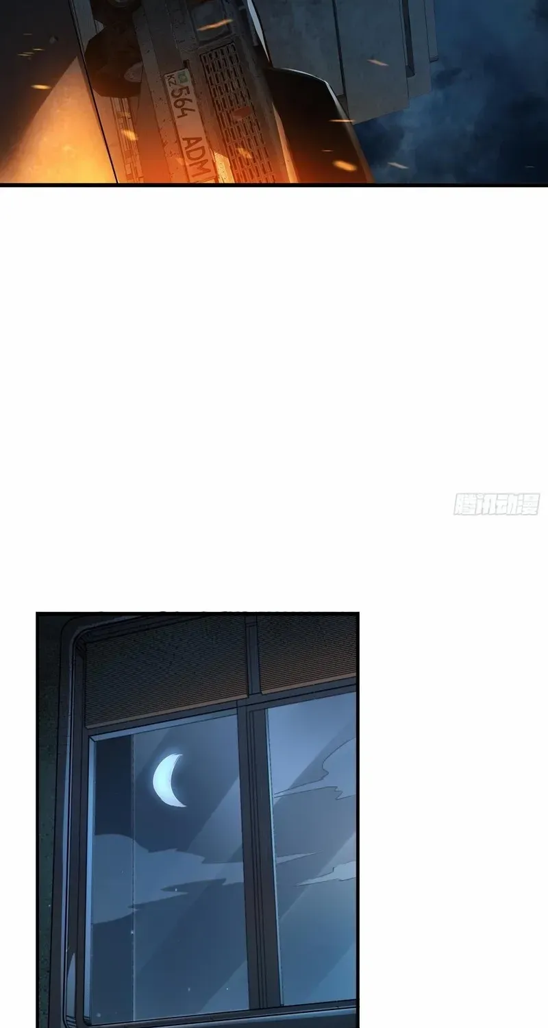 Read The Wretched chapter 6 image 51 on Lezhin
