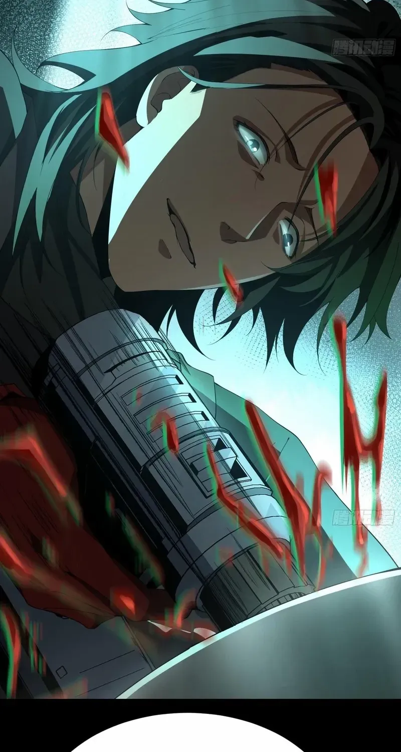 Read The Wretched chapter 6 image 57 on Lezhin