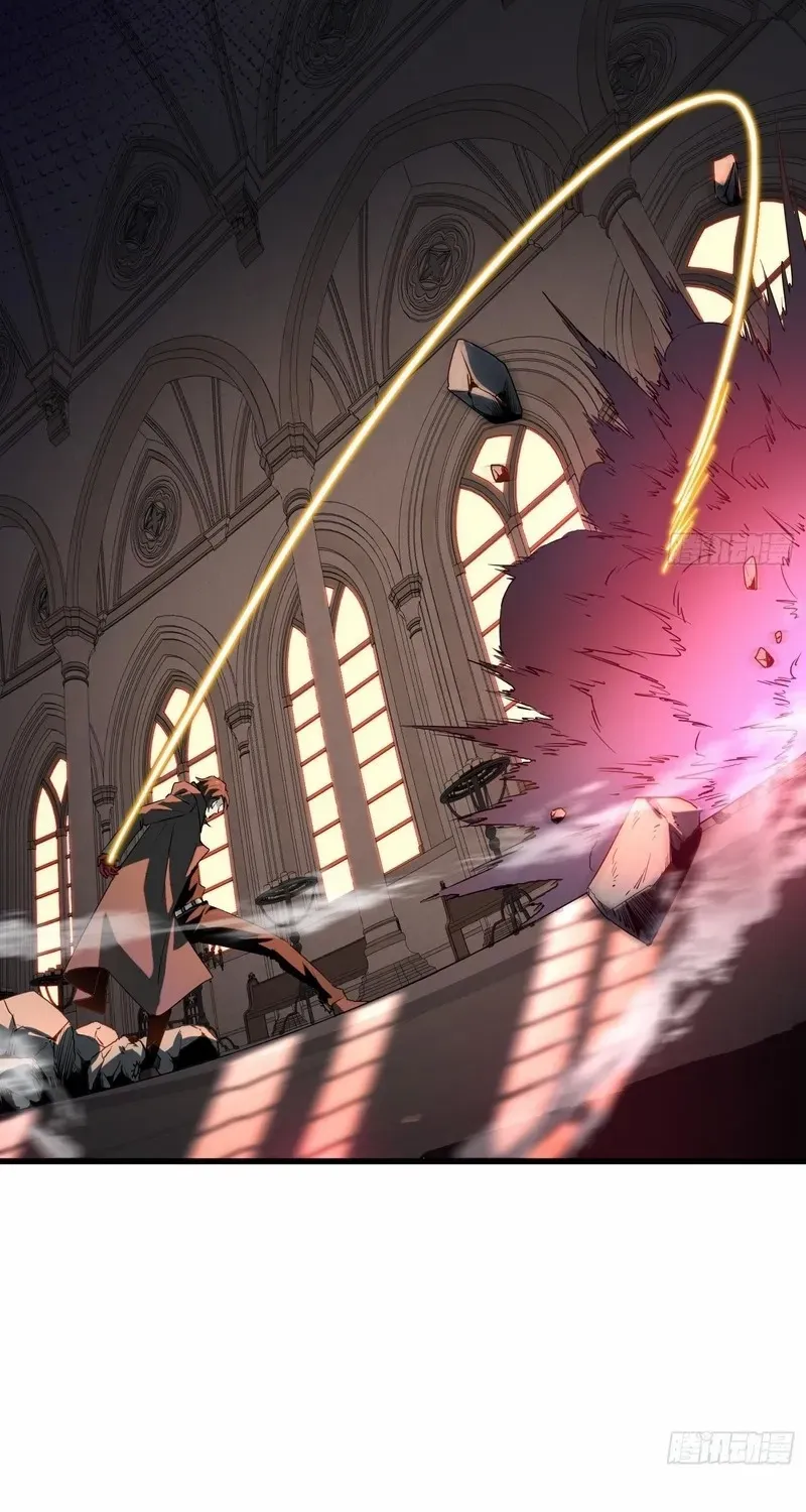 Read The Wretched chapter 6 image 7 on Lezhin