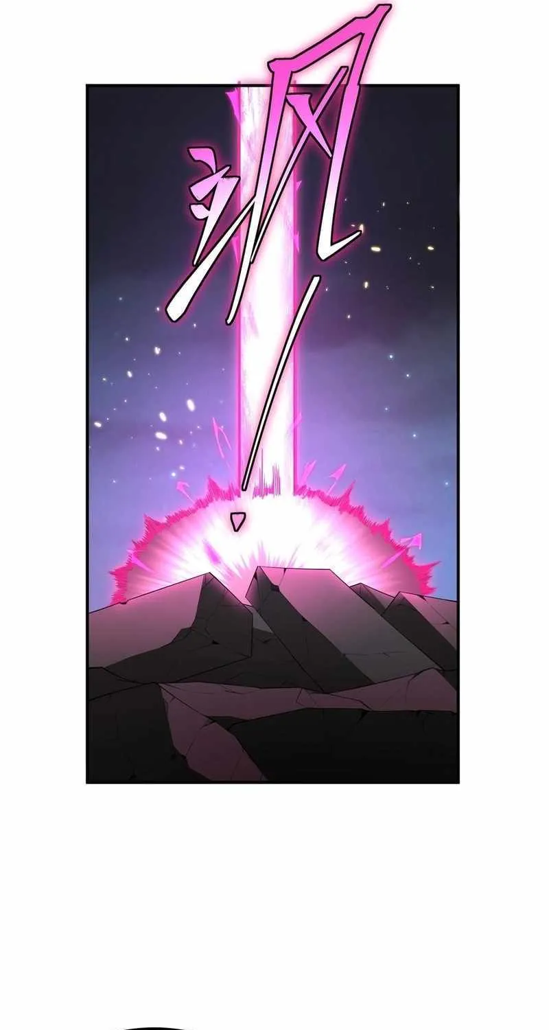 Read The Wretched chapter 9 image 52 on Lezhin