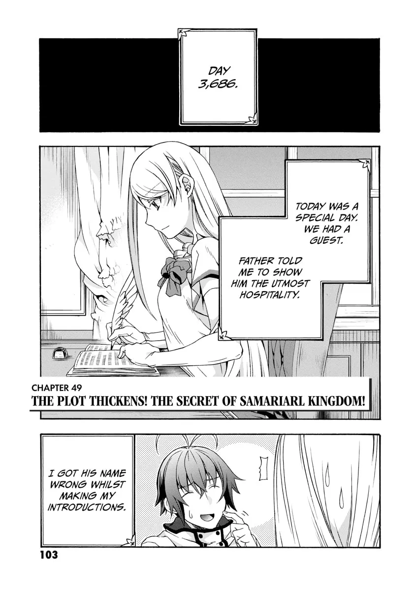 Read The Wrong Way to Use Healing Magic chapter 0 image 103 on Lezhin