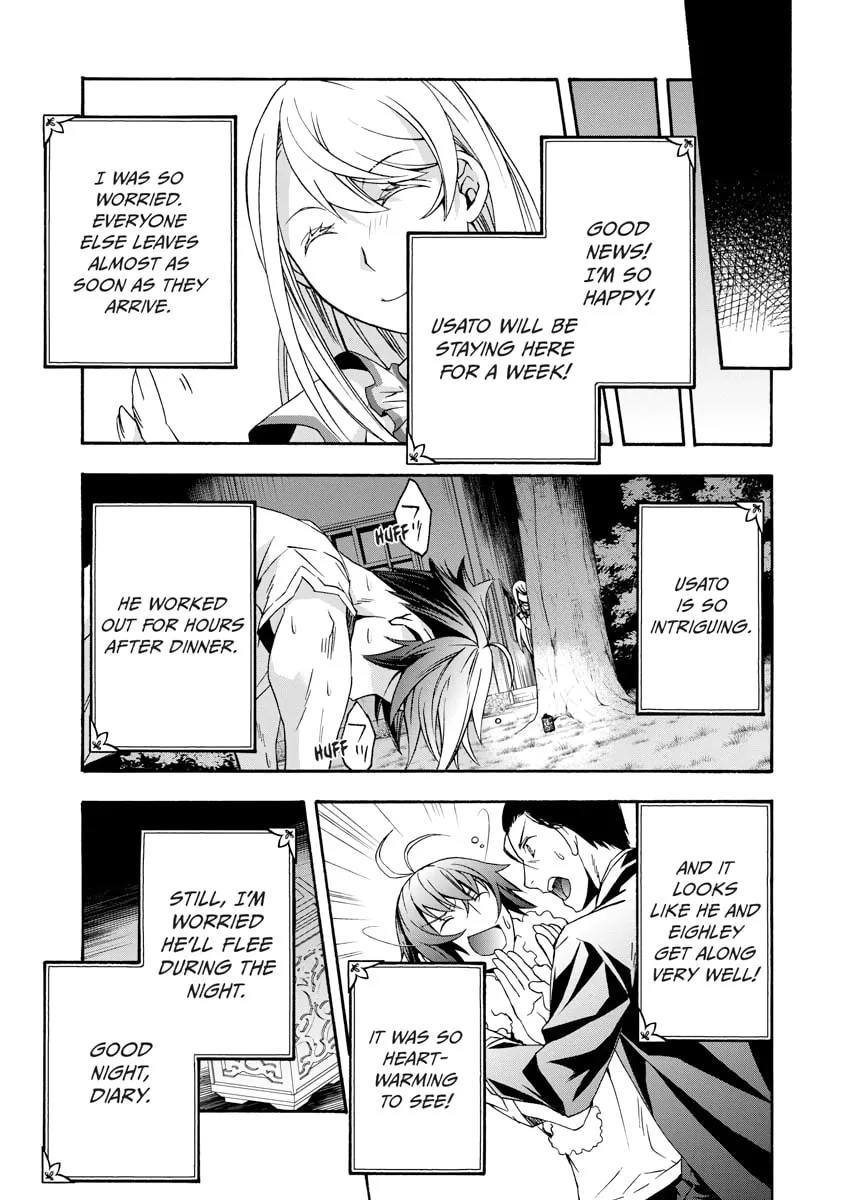 Read The Wrong Way to Use Healing Magic chapter 0 image 105 on Lezhin