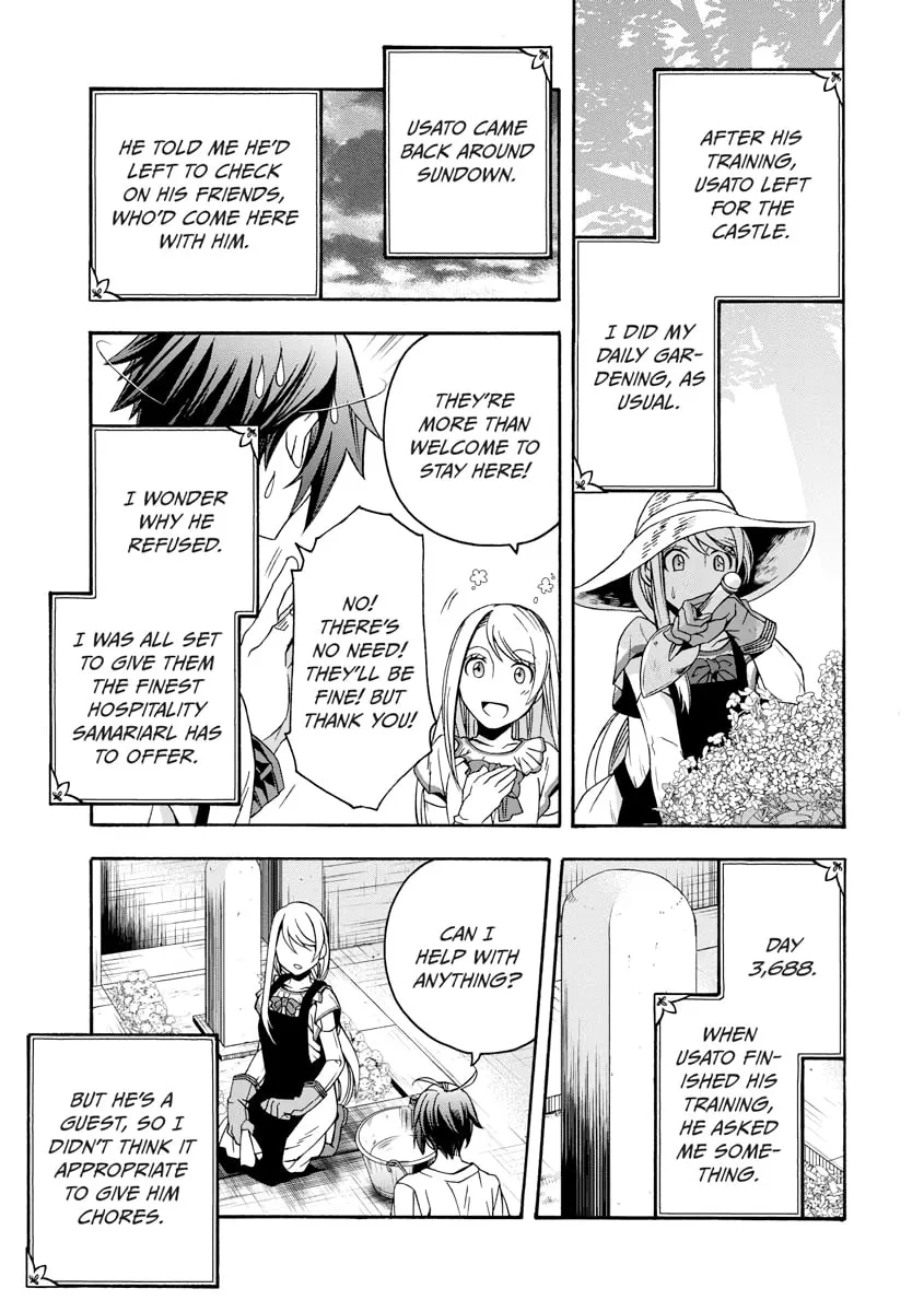 Read The Wrong Way to Use Healing Magic chapter 0 image 107 on Lezhin