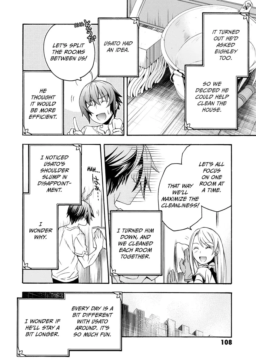 Read The Wrong Way to Use Healing Magic chapter 0 image 108 on Lezhin