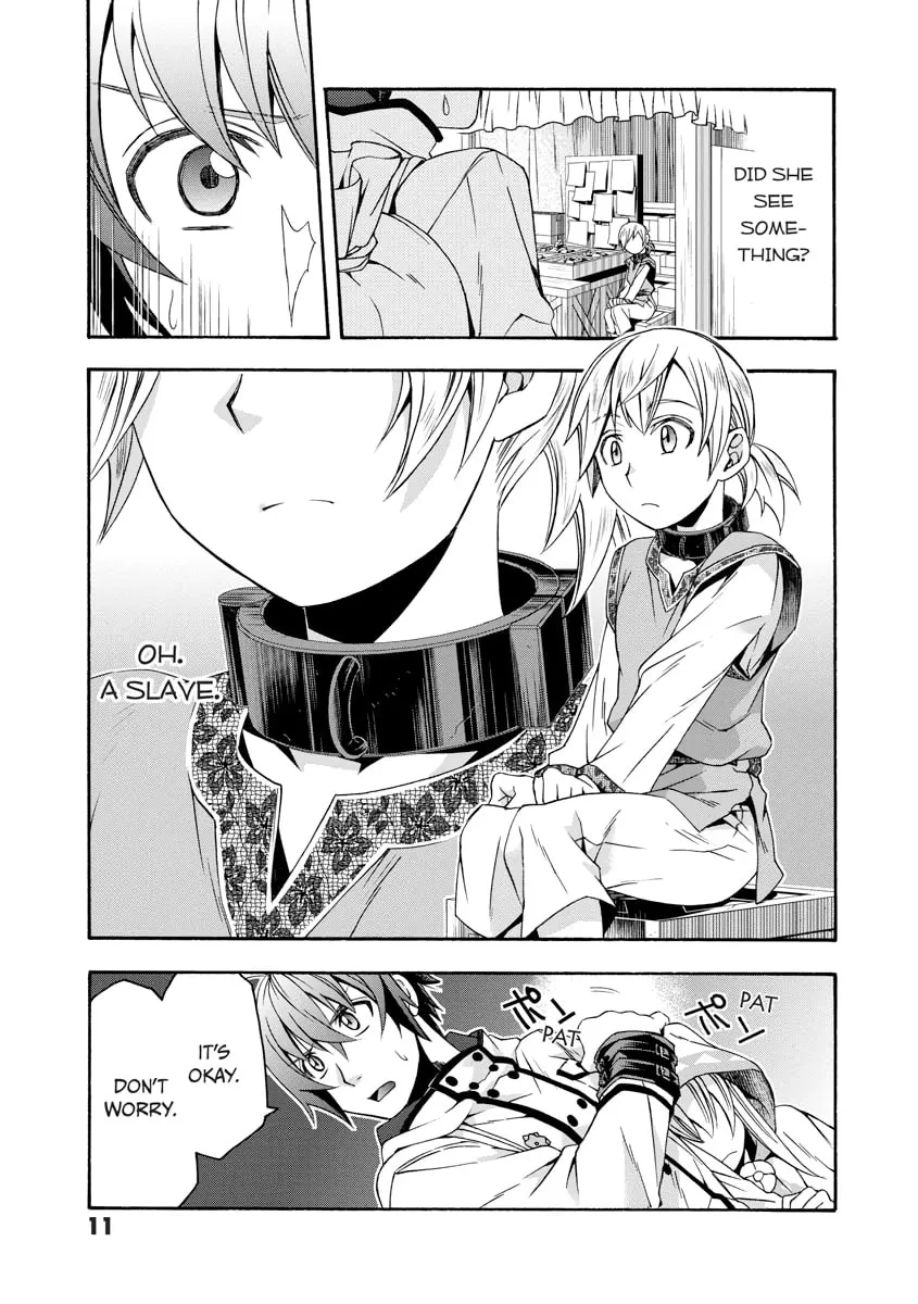 Read The Wrong Way to Use Healing Magic chapter 0 image 11 on Lezhin