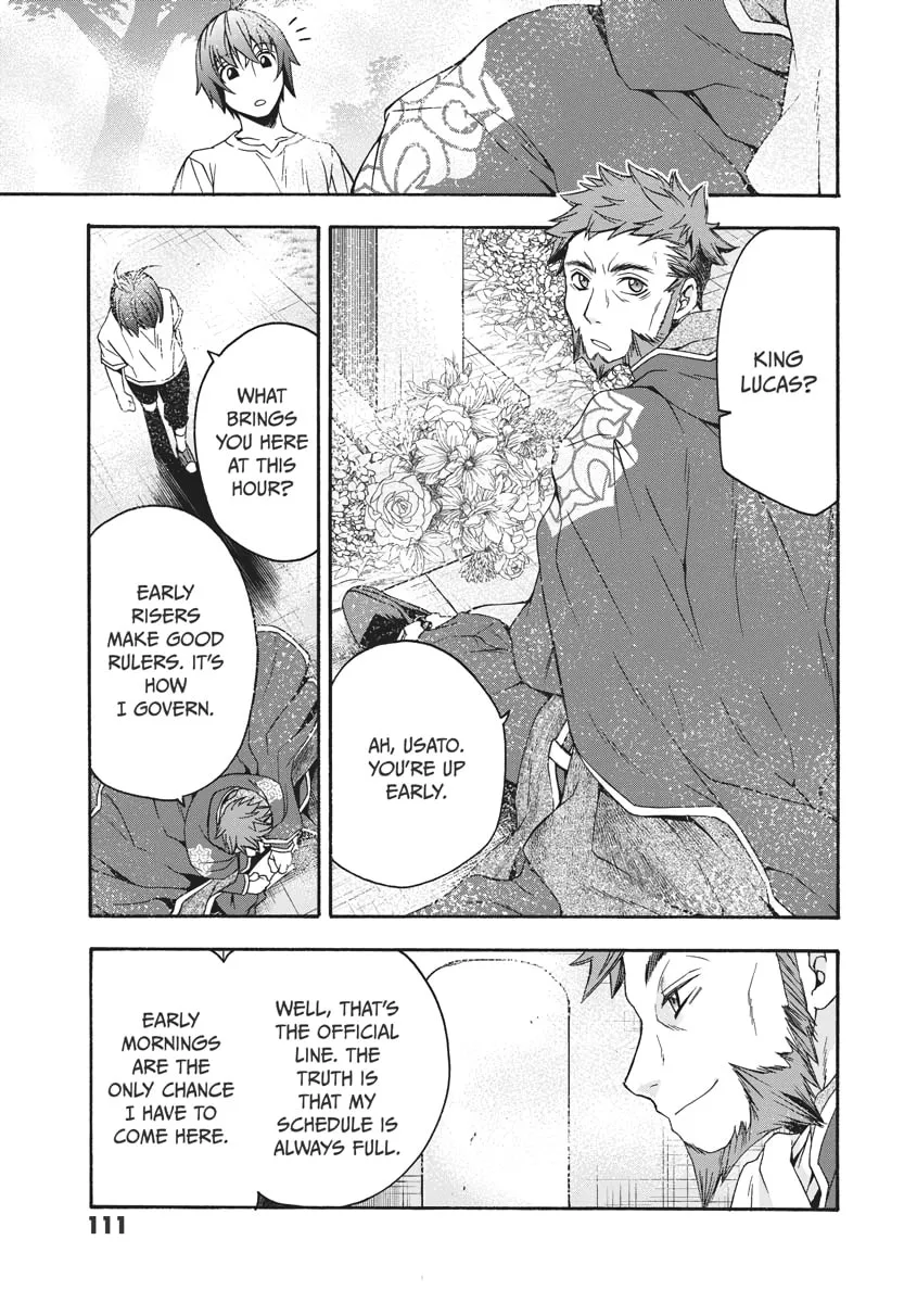 Read The Wrong Way to Use Healing Magic chapter 0 image 111 on Lezhin