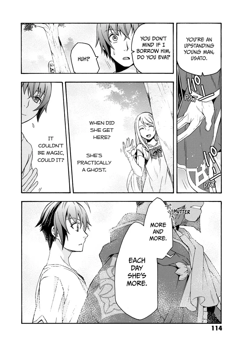 Read The Wrong Way to Use Healing Magic chapter 0 image 114 on Lezhin