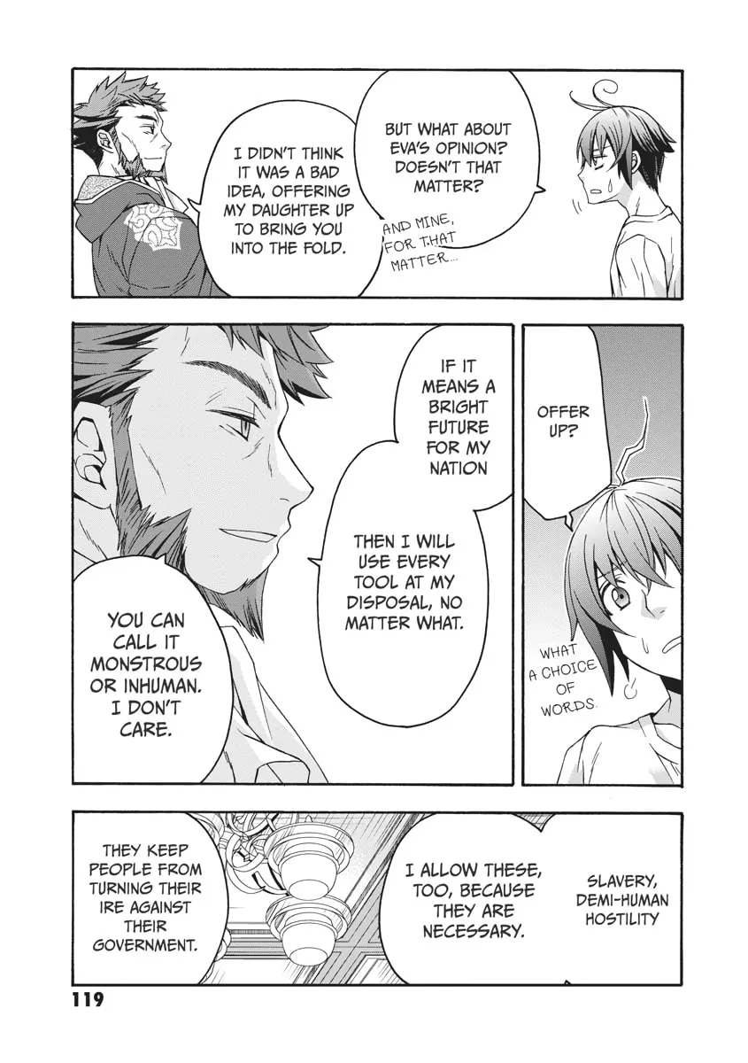 Read The Wrong Way to Use Healing Magic chapter 0 image 119 on Lezhin