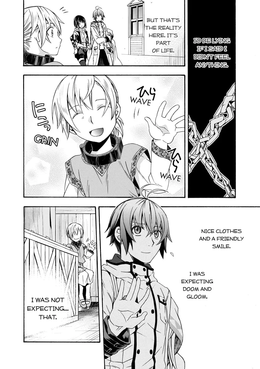 Read The Wrong Way to Use Healing Magic chapter 0 image 12 on Lezhin