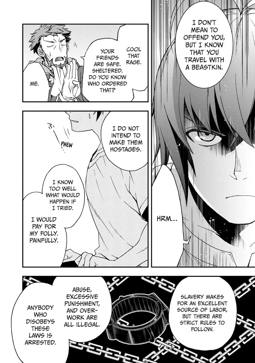 Read The Wrong Way to Use Healing Magic chapter 0 image 120 on Lezhin