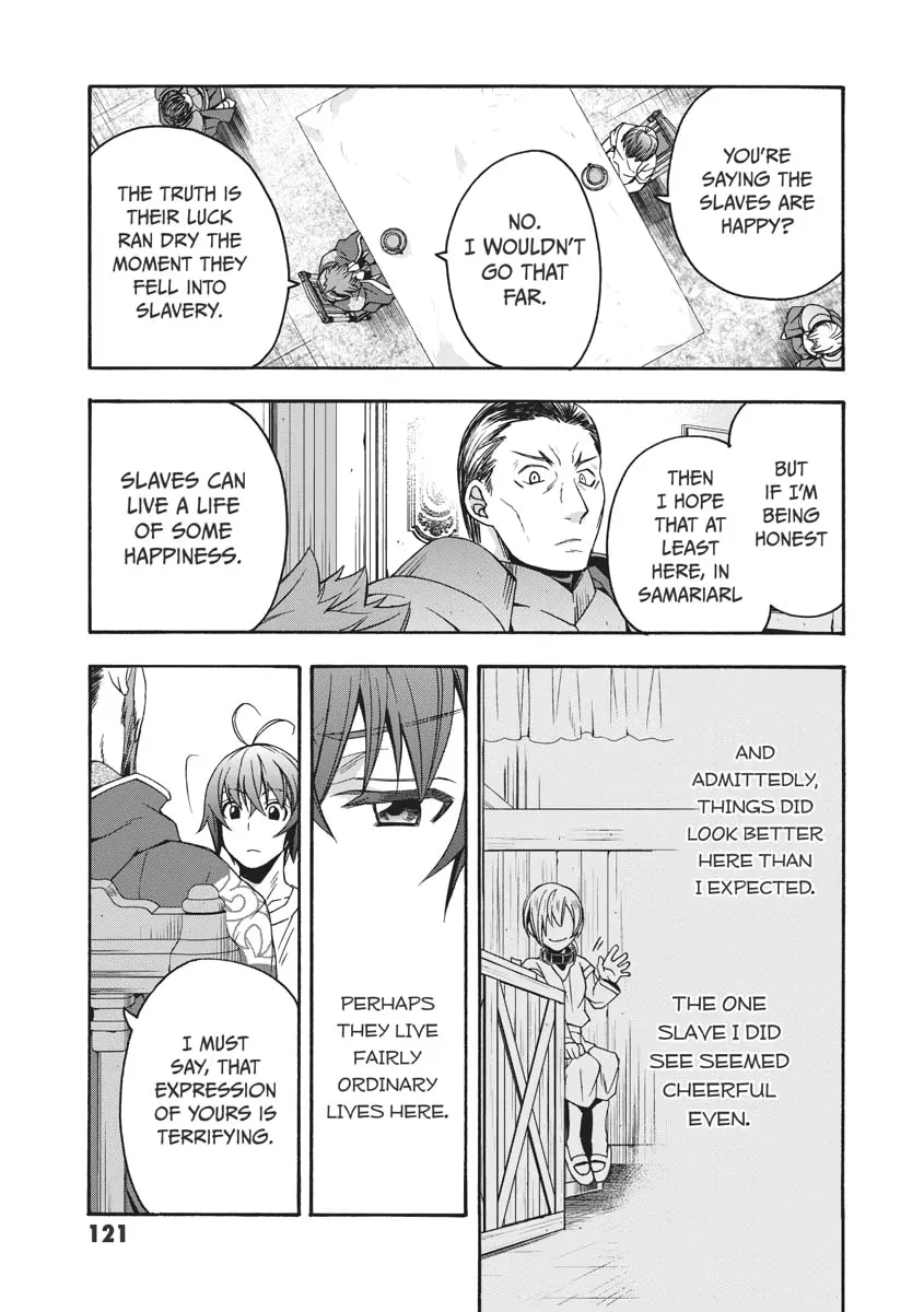 Read The Wrong Way to Use Healing Magic chapter 0 image 121 on Lezhin
