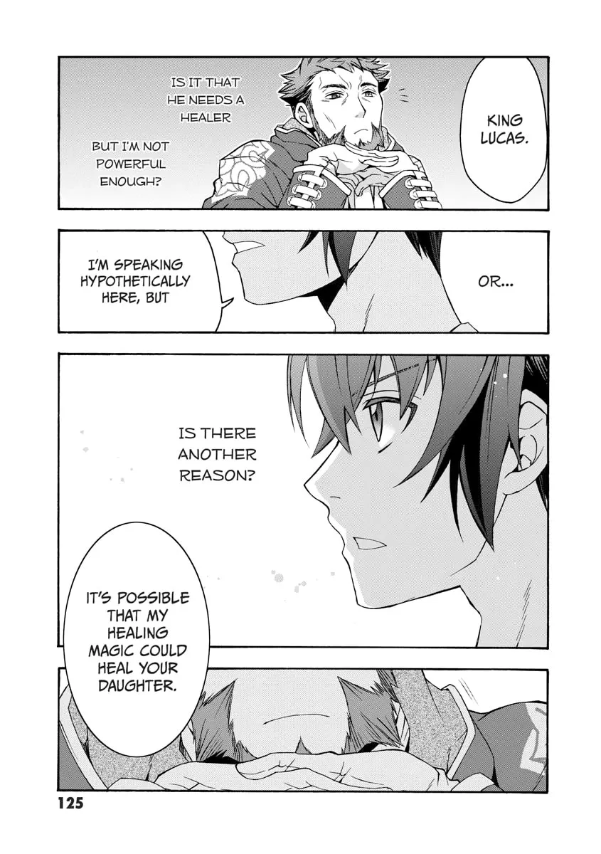 Read The Wrong Way to Use Healing Magic chapter 0 image 125 on Lezhin