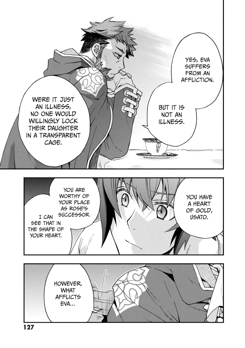 Read The Wrong Way to Use Healing Magic chapter 0 image 127 on Lezhin