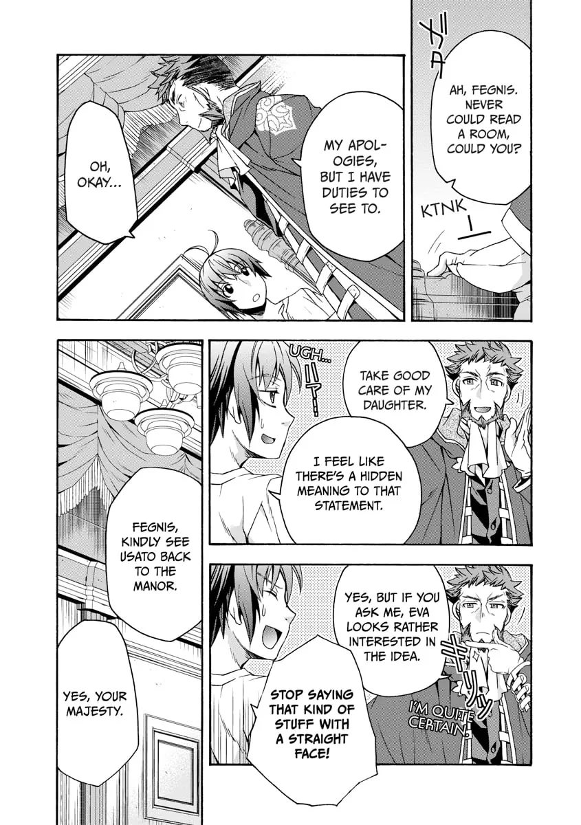 Read The Wrong Way to Use Healing Magic chapter 0 image 129 on Lezhin