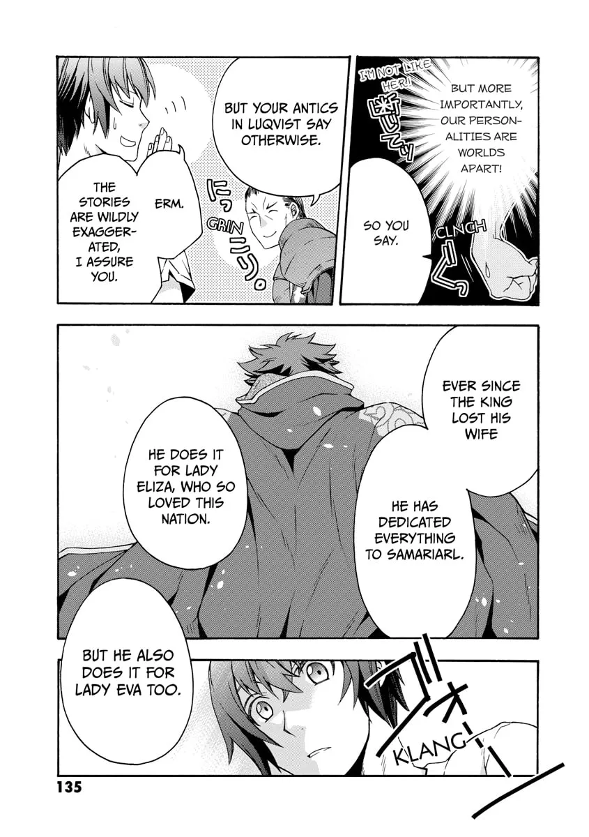 Read The Wrong Way to Use Healing Magic chapter 0 image 135 on Lezhin