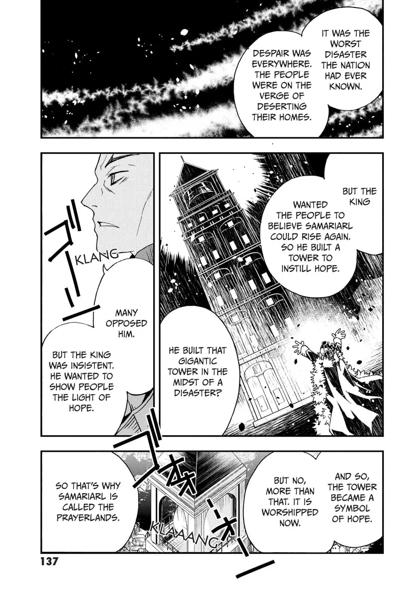 Read The Wrong Way to Use Healing Magic chapter 0 image 137 on Lezhin