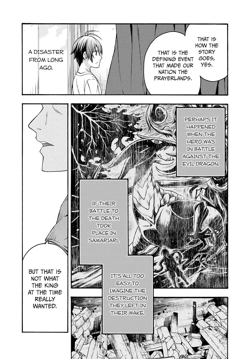 Read The Wrong Way to Use Healing Magic chapter 0 image 138 on Lezhin