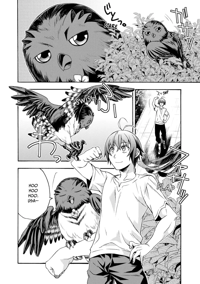 Read The Wrong Way to Use Healing Magic chapter 0 image 144 on Lezhin