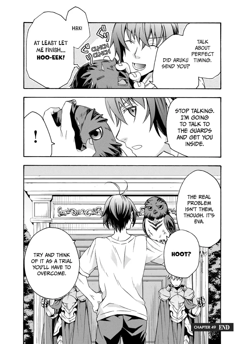 Read The Wrong Way to Use Healing Magic chapter 0 image 145 on Lezhin