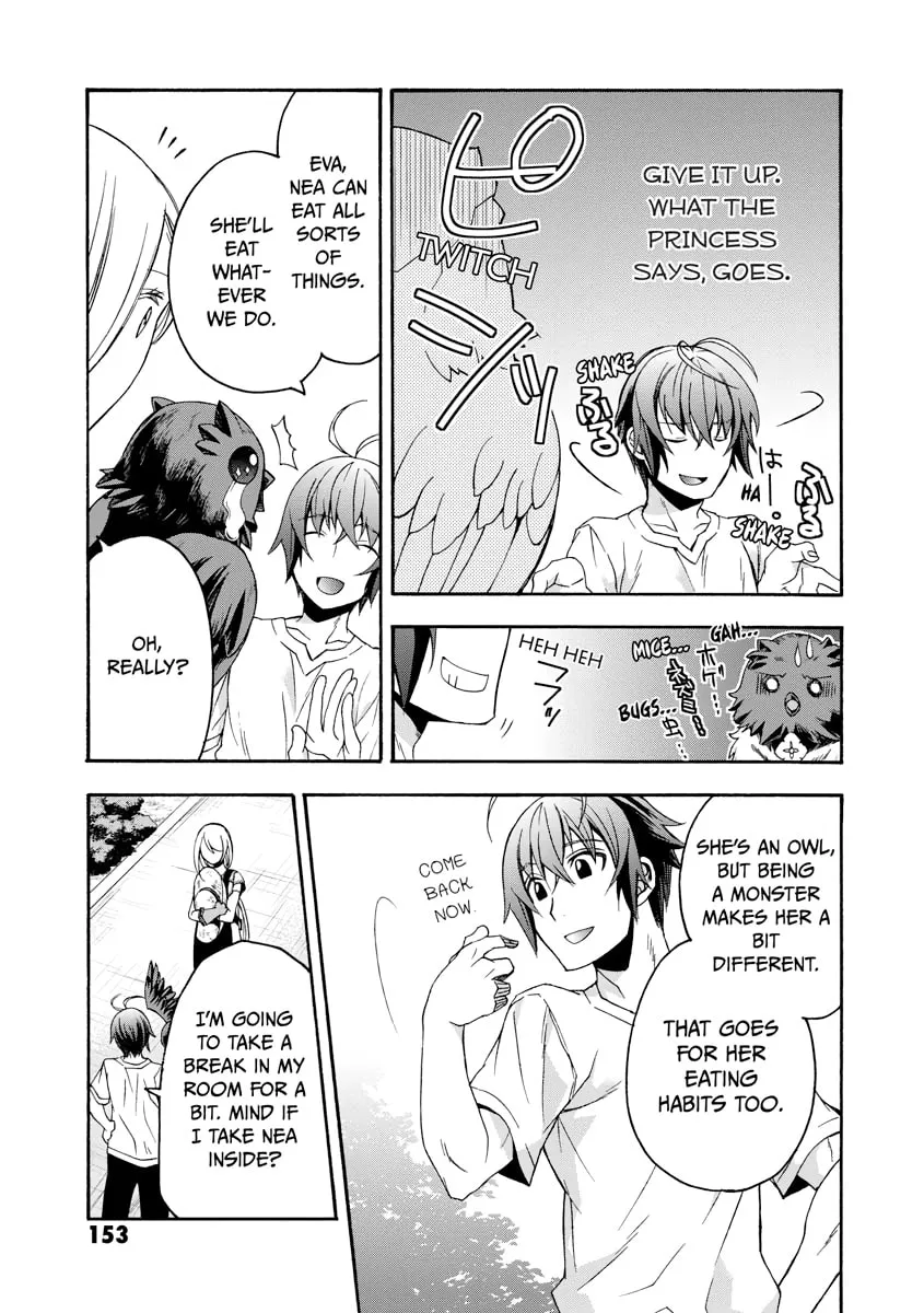 Read The Wrong Way to Use Healing Magic chapter 0 image 153 on Lezhin