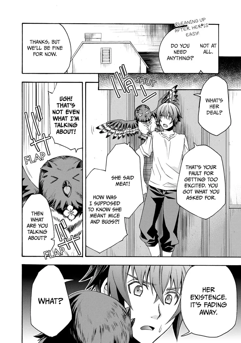 Read The Wrong Way to Use Healing Magic chapter 0 image 154 on Lezhin