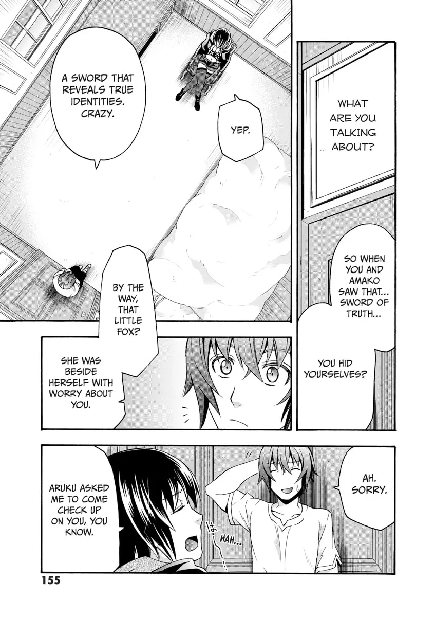 Read The Wrong Way to Use Healing Magic chapter 0 image 155 on Lezhin