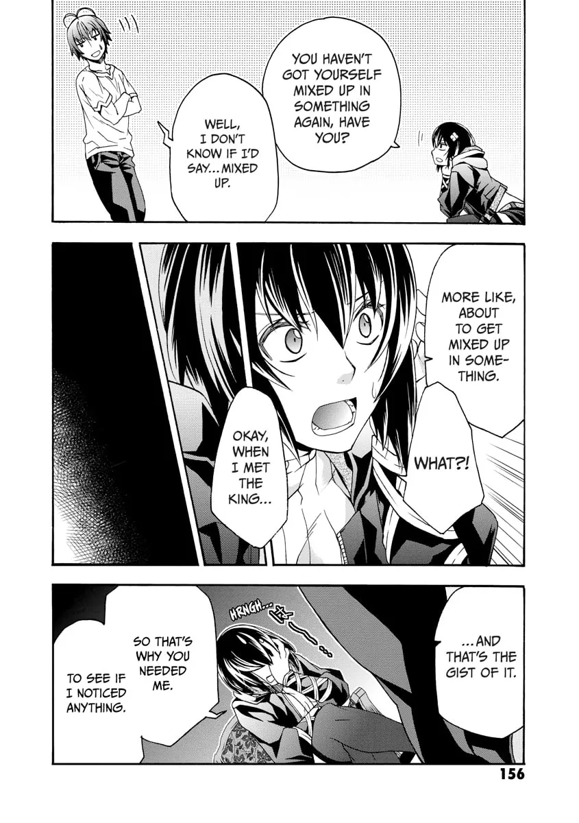 Read The Wrong Way to Use Healing Magic chapter 0 image 156 on Lezhin