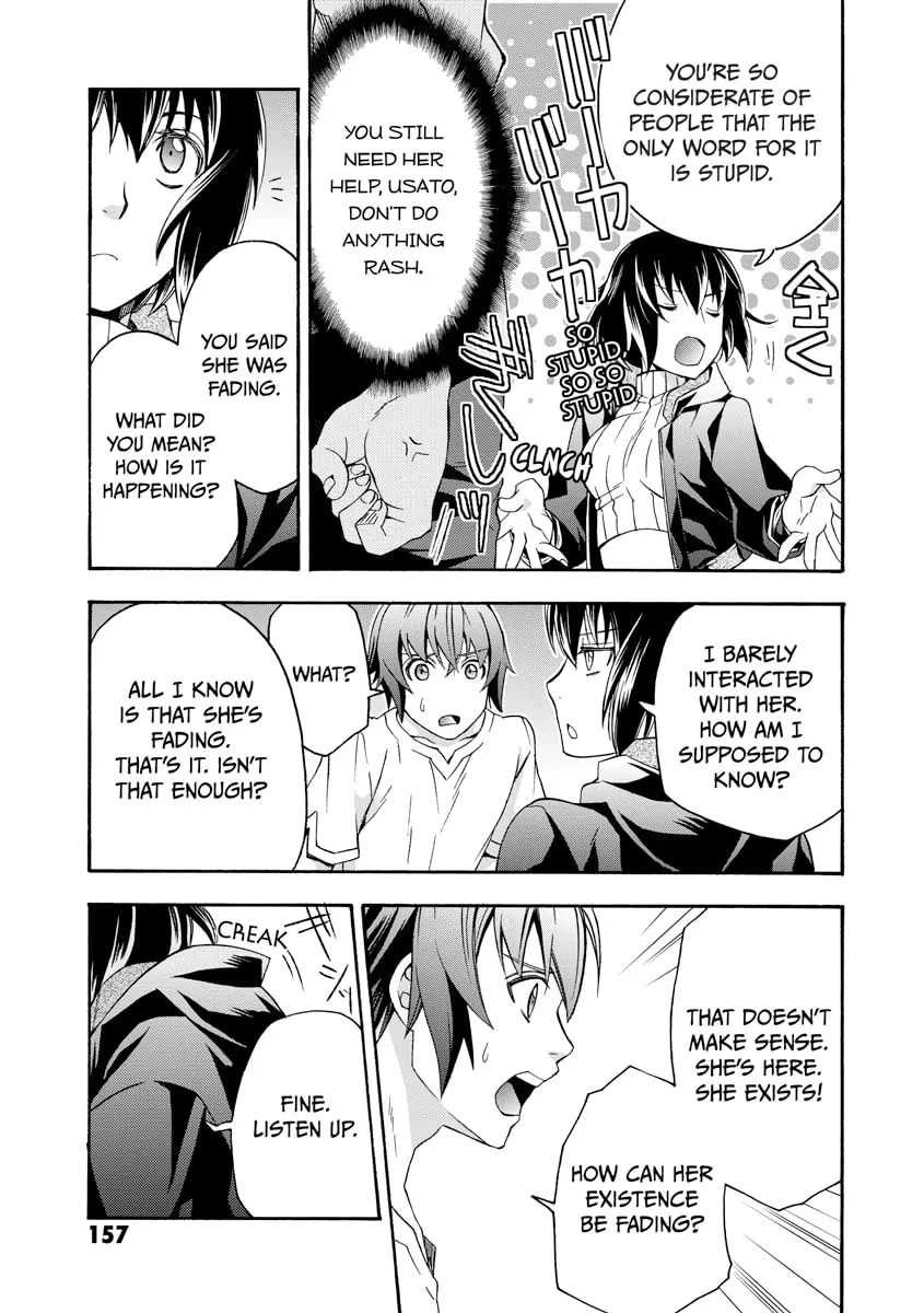 Read The Wrong Way to Use Healing Magic chapter 0 image 157 on Lezhin