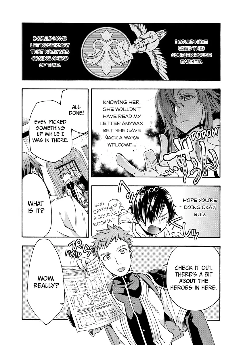 Read The Wrong Way to Use Healing Magic chapter 0 image 16 on Lezhin